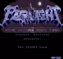 Image n° 1 - screenshots  : Shinri Game, The - Akuma no Kokoroji